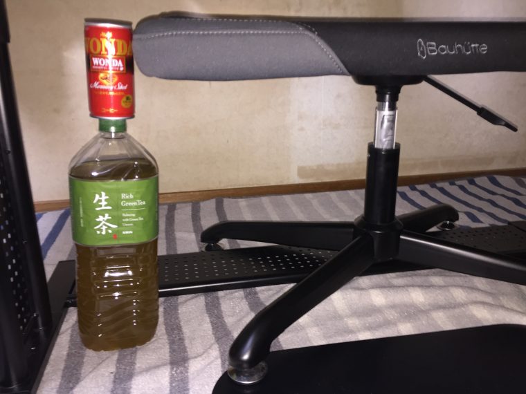 ゲーミングオットマンの昇降後