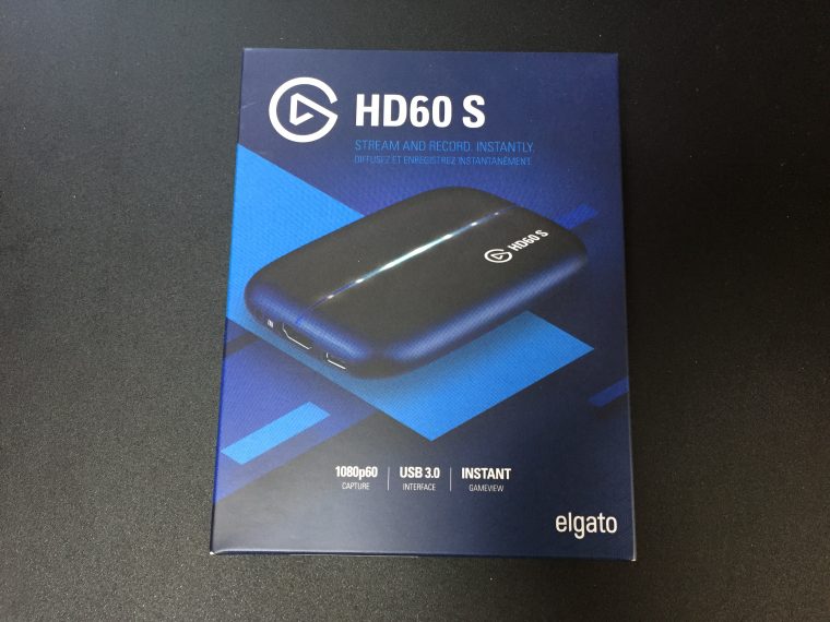 Elgato Game Capture HD60 S レビュー】超低遅延が特徴である定番の 