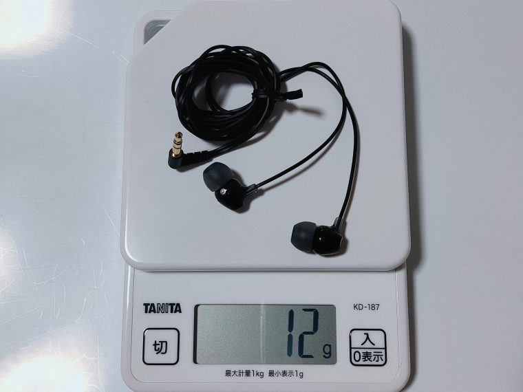 MDR-EX15LPの重さ