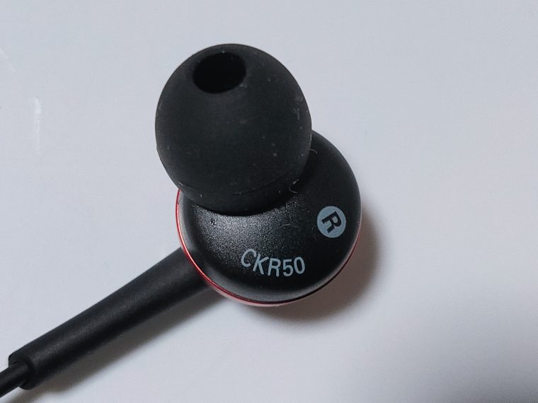 ATH-CKR50の型番